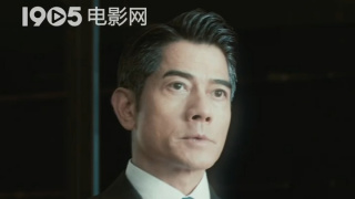 性感厨娘